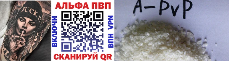 Как найти наркотики Урюпинск АМФ  БУТИРАТ  КОКАИН 