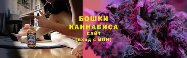каннабис Алзамай