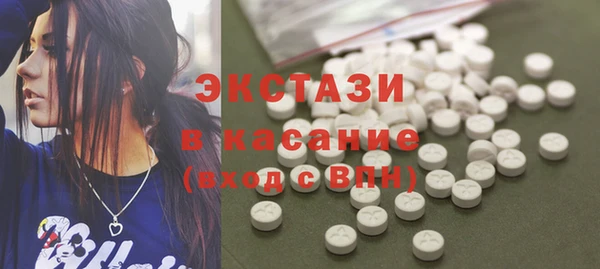 круглые Алексеевка