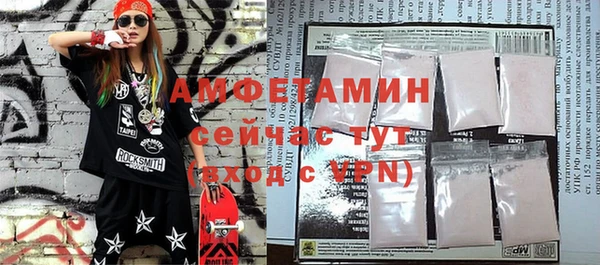 тгк Магадан