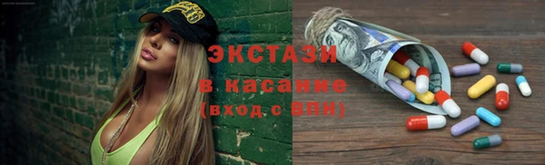 круглые Алексеевка