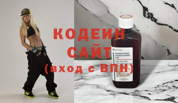 мяу мяу мука Майский
