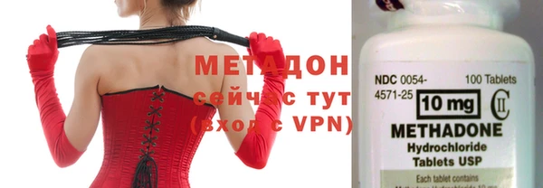 круглые Магас