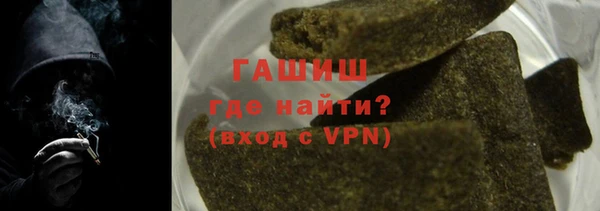 каннабис Алзамай