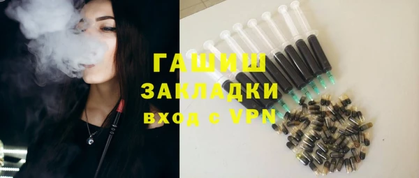 круглые Алексеевка