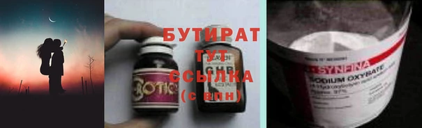 круглые Алексеевка