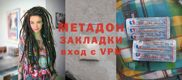 круглые Алексеевка