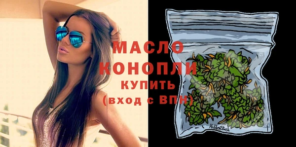 круглые Магас