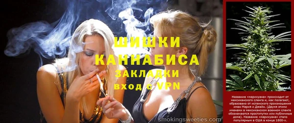 каннабис Алзамай