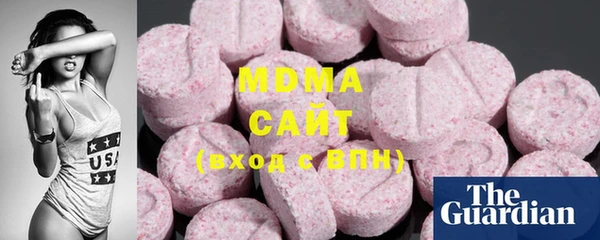 круглые Магас