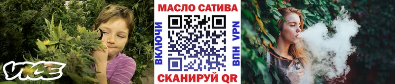 ТГК вейп  хочу наркоту  Урюпинск 